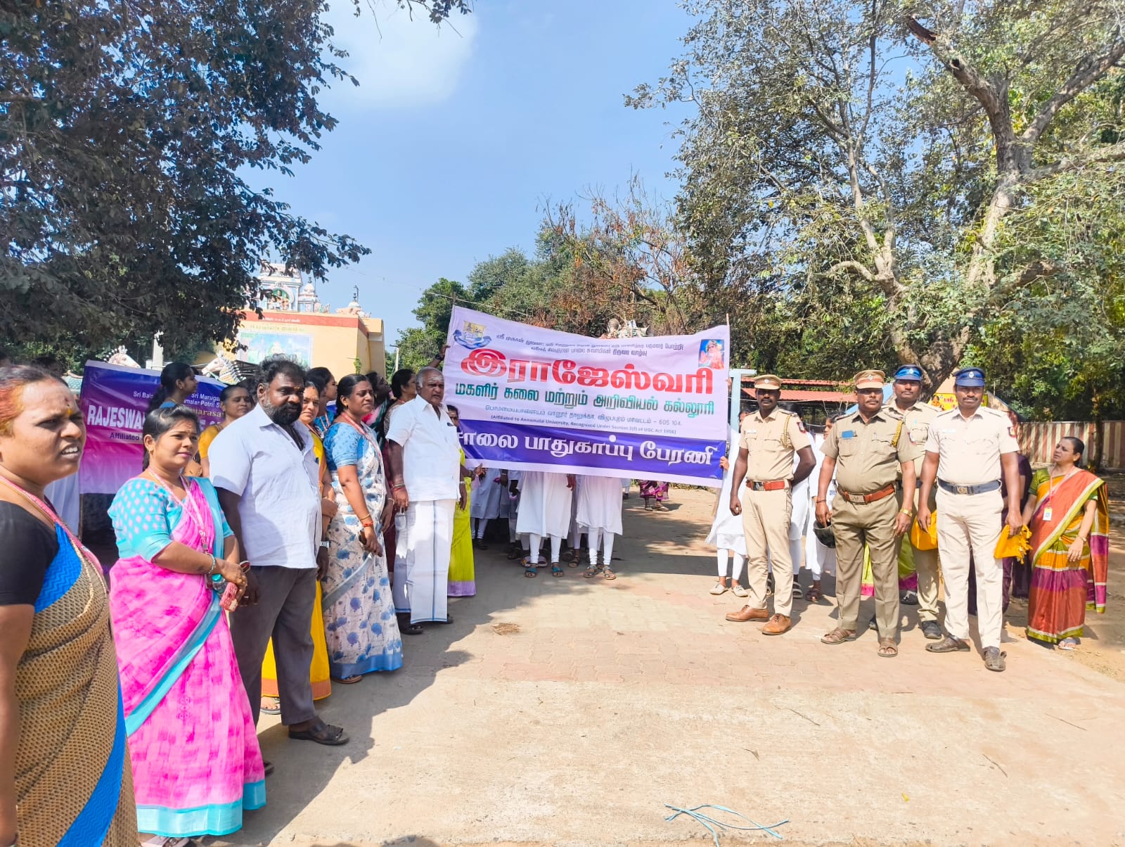 ROAD SAFETY RALLY