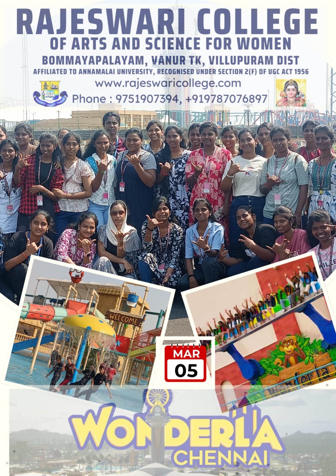 Students Tour-2026