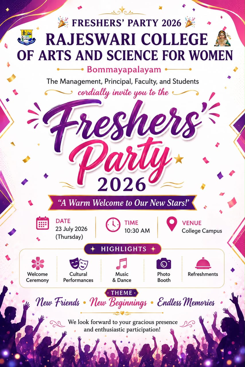 Freshers Party 2026