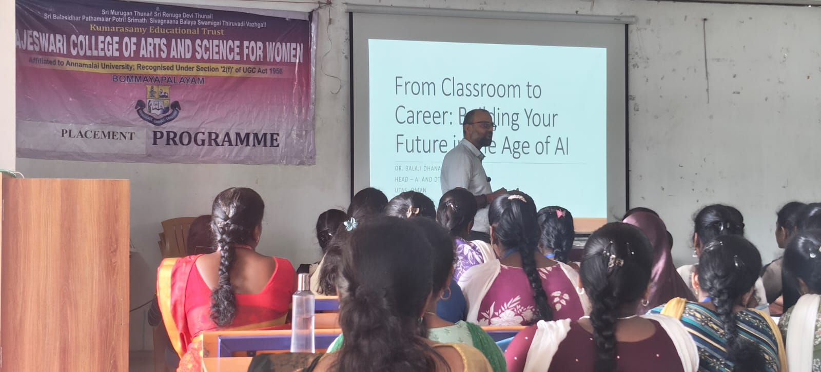 Career Guidance and Placement Awareness Programme